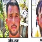 रत्नूचक आर्मी स्टेशन की वीडियोग्राफी मामले में गिरफ्तार ओवर ग्राउंड वर्कर