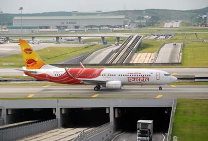 Flights: कन्नूर-कोझिकोड से हज उड़ानें शुरू करेगी एयर इंडिया एक्सप्रेस; गो फर्स्ट ने रद्द कीं निर्धारित उड़ानें Air India Express to start Haj flights from Kannur Kozhikode on June 4 Go First flights cancelled