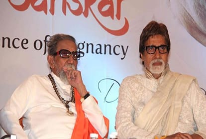 amitabh bachchan was helped by shivsena bal thackeray