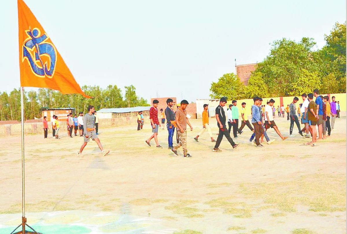 Bajrang Dal workers commando training in firozabad