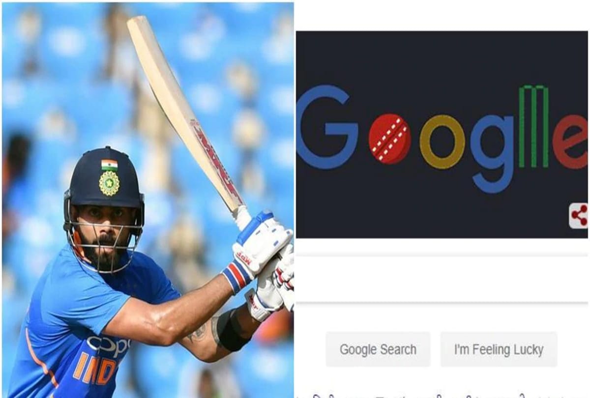 World Cup 2019: Google Doodle marks beginning of tournament