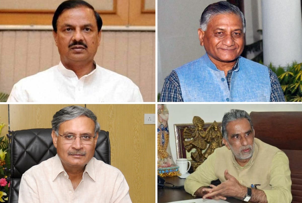 modi swearing in 4 mp delhi ncr mahesh sharma vk sing krishnapal gurjar rao inderjit to join cabinet