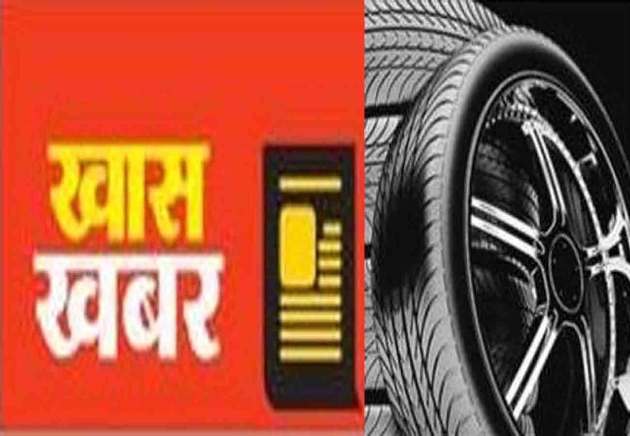 Tire Pressure Monitoring System Sensor Focused Alert that tire is going to burst
