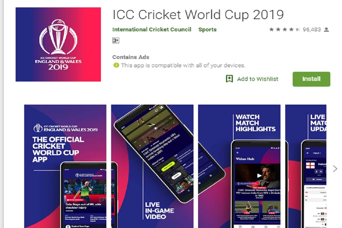 World Cup 2019: How to watch live icc world cup 2019on Mobile, these are the 4 ways
