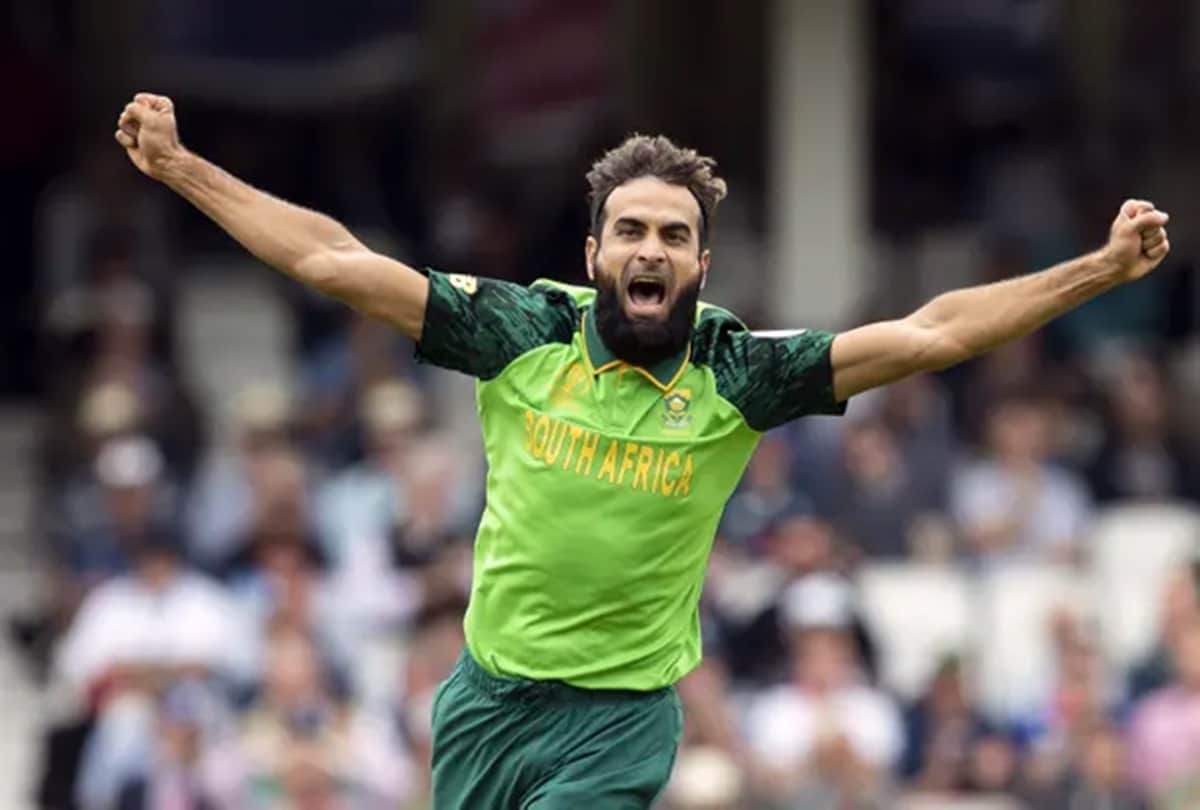 Glamorgan vs Surrey t20 blast 6 wickets fall in 2 overs team all out on just 44 runs