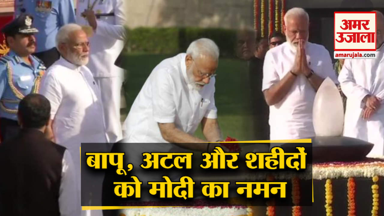 इंडिया न्यूज