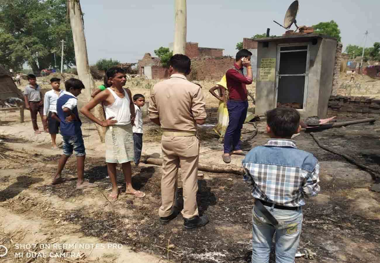 caught fire in a cottage in kannauj