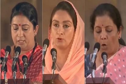 modi government oath ceremony these women also find place in the council of ministers