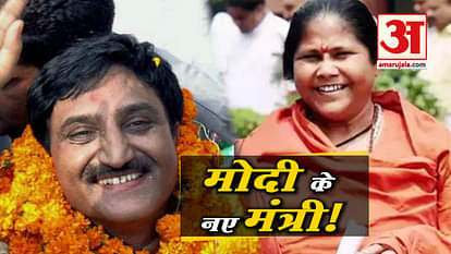 Narendra Modi swearing-in ceremony: Sadhvi Niranjan Jyoti and Ramesh Pokhariyal interview