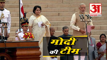 Modi cabinet ministers swearing in oath taking ceremony today