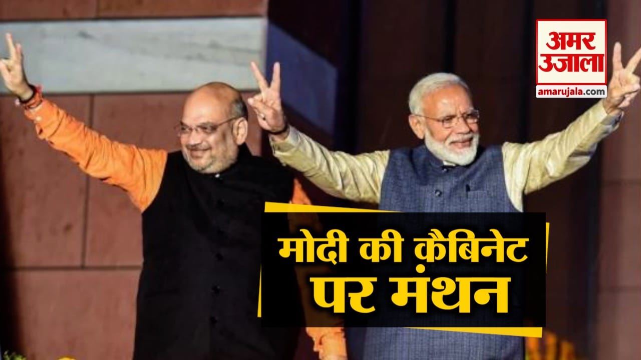 न्यूज हेडलाइंस