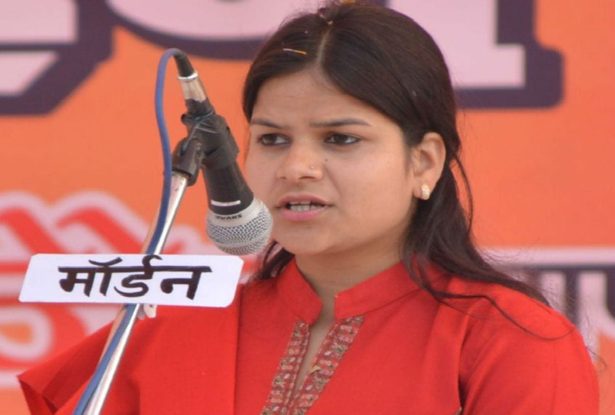 Firozabad Mayor Nutan Rathore got married in Vrindavan