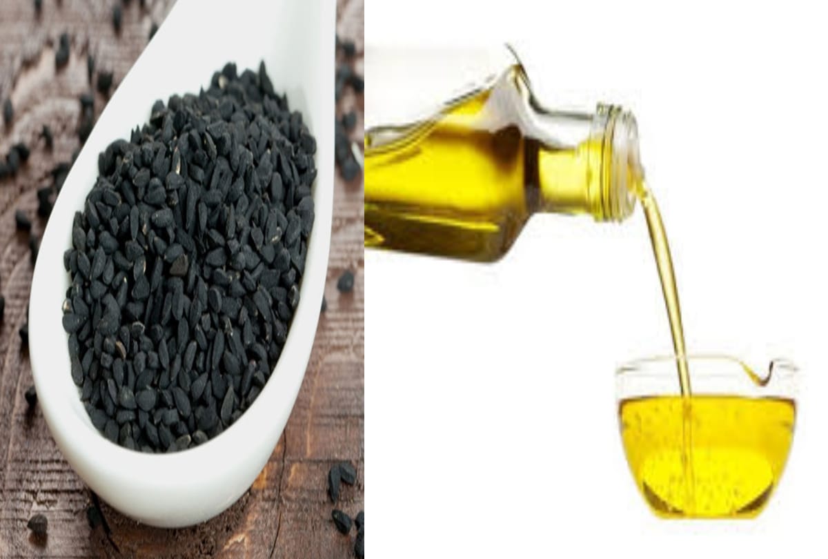 Himachali black cumin seeds and Wild Apricot Oil Chulli Tel registration in GI