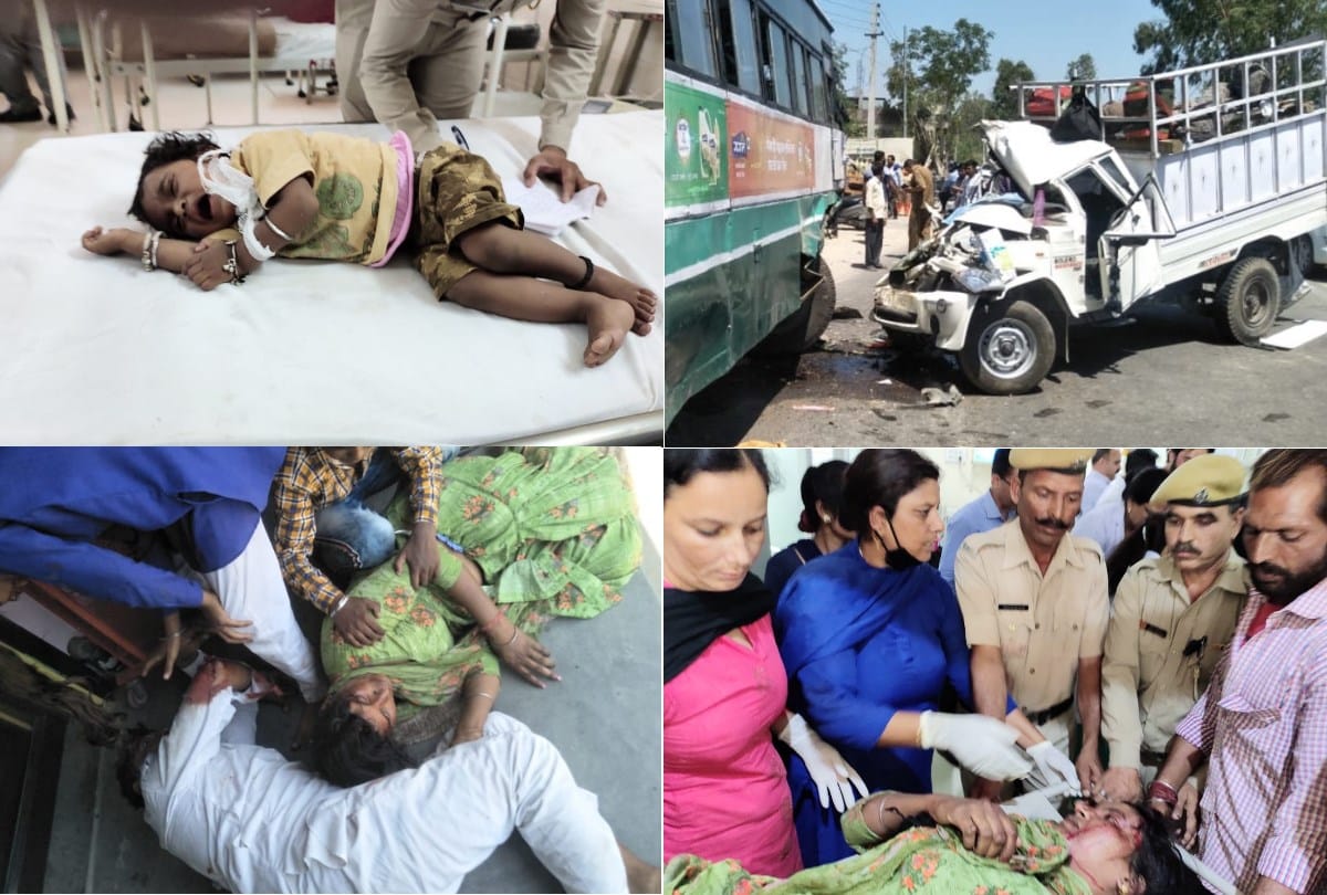 Two killed in HRTC bus accident  and Bolero Pickup Una Himachal Pradesh
