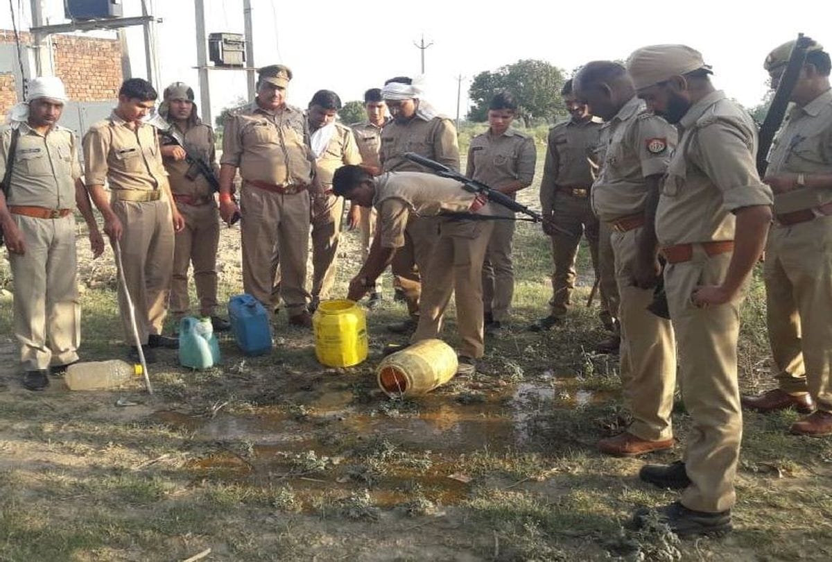urea and drugs mixed in poisonous liquor
