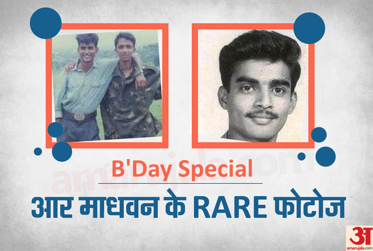 R Madhavan Birthday Rare Photos and facts about Actor