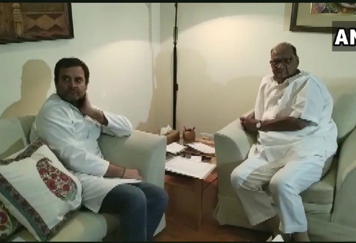 Congress President Rahul Gandhi meeting with NCP leader Sharad Pawar & hd kumarswamy