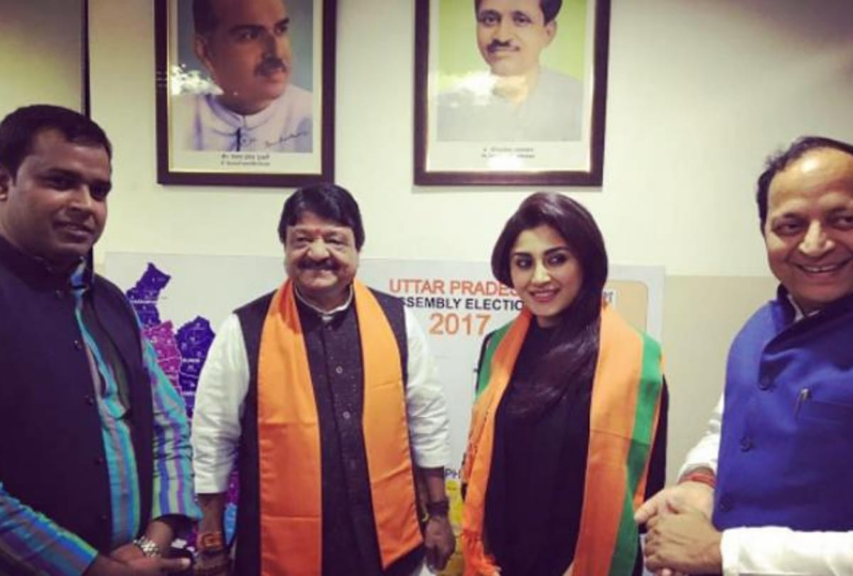 Bollywood Actors Gone Mad For Rimi Sen in Films Like Hungama Dhoom