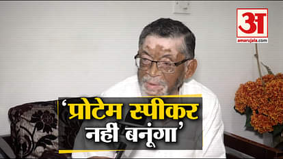 Santosh Gangwar denies reports of becoming Pro tem Speaker