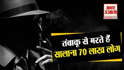 tobacco causes 70 lacs people death per year