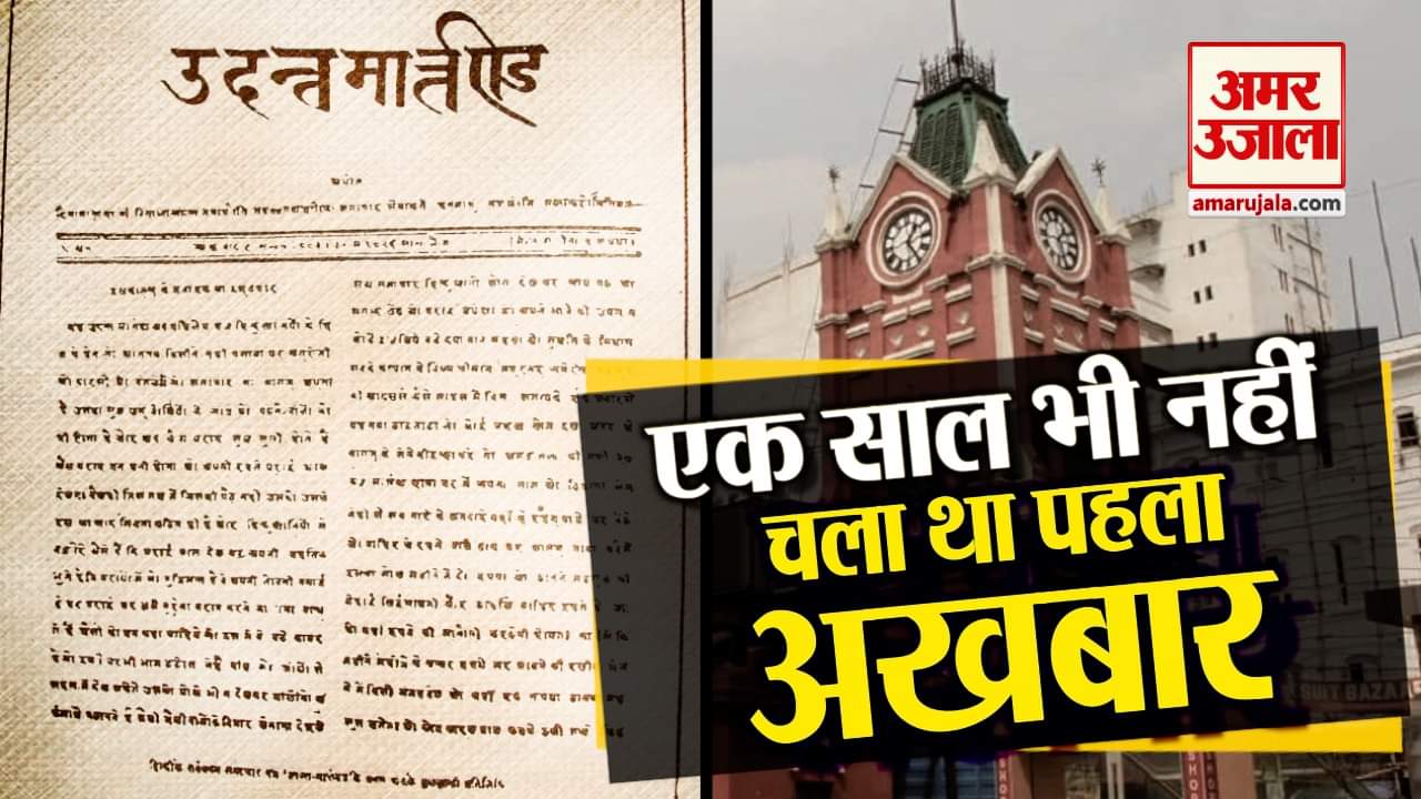 डिजाइन पिक्चर