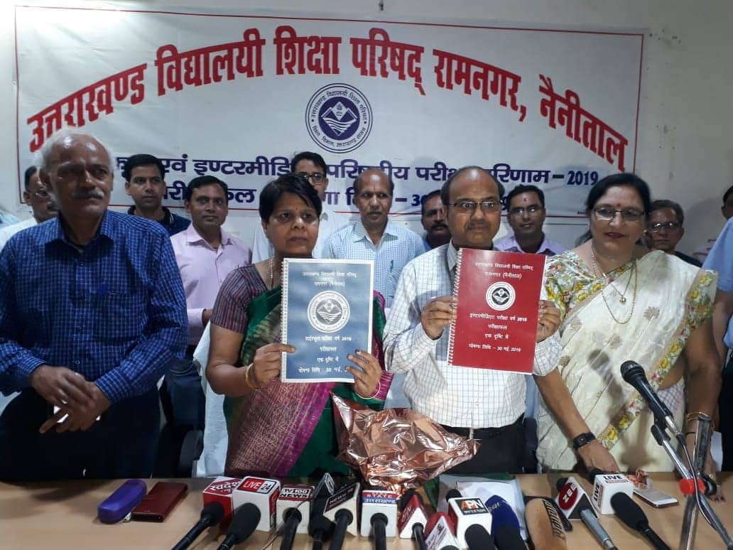 UK Board 10th 12th Result 2019 shopkeeper Daughter kumaun topper success story