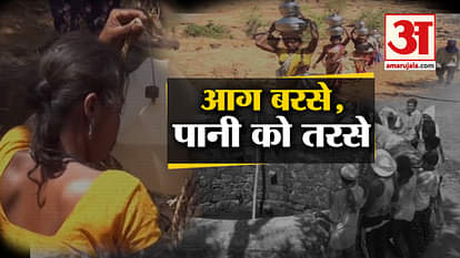 Water crisis people travel far to fulfill daily needs