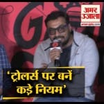 अनुराग कश्यप