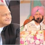 अशोक गहलोत-अमरिंदर सिंह (फाइल फोटो)