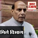 न्यूज हेडलाइंस