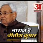 Nitish Cabinet expands today