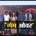तापसी पन्नू