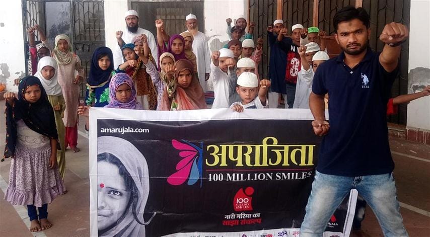 Madarsa's girl learned self-defense tricks