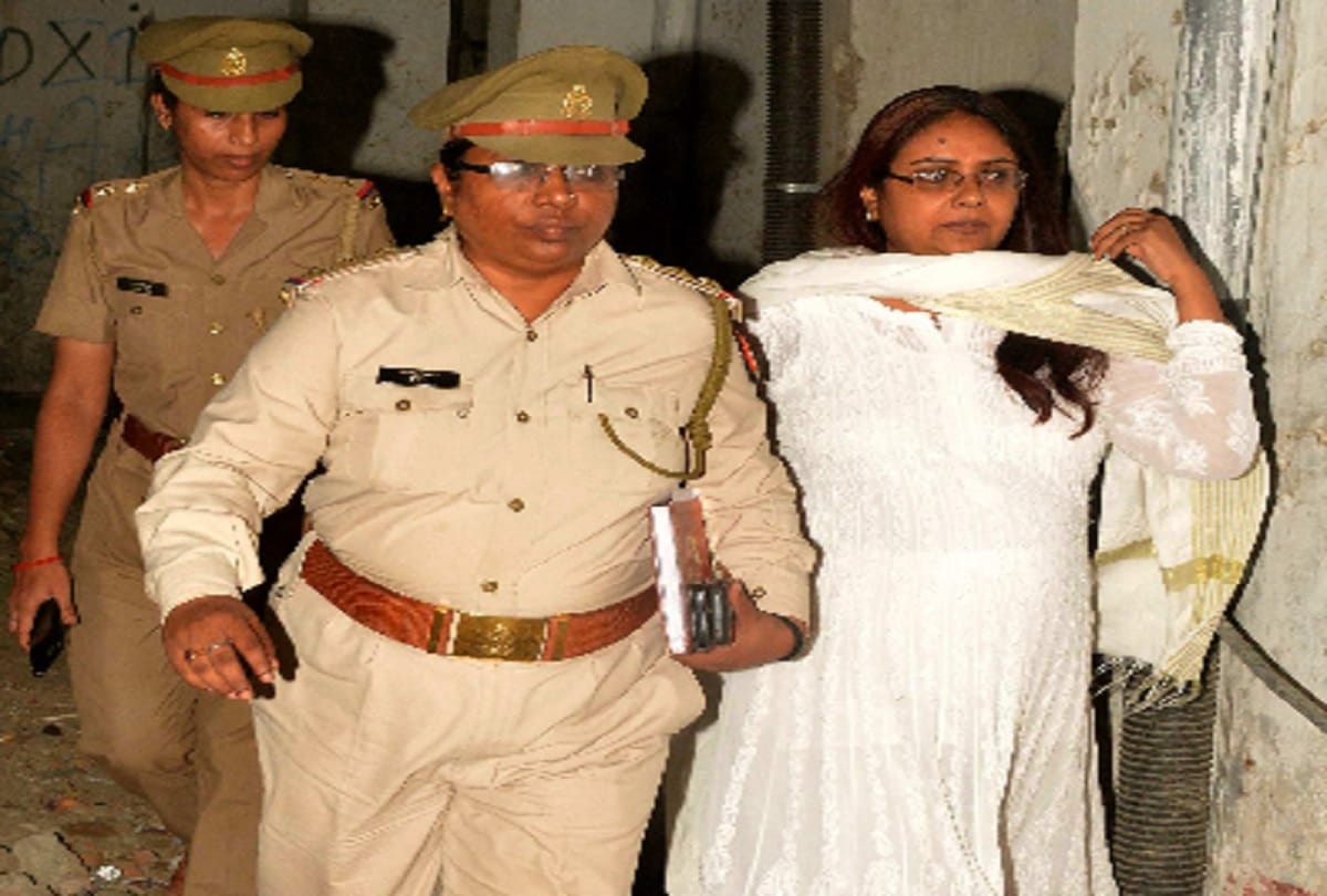 UPPSC paper leak Case Anju Katiyar was topped UPPSC exam