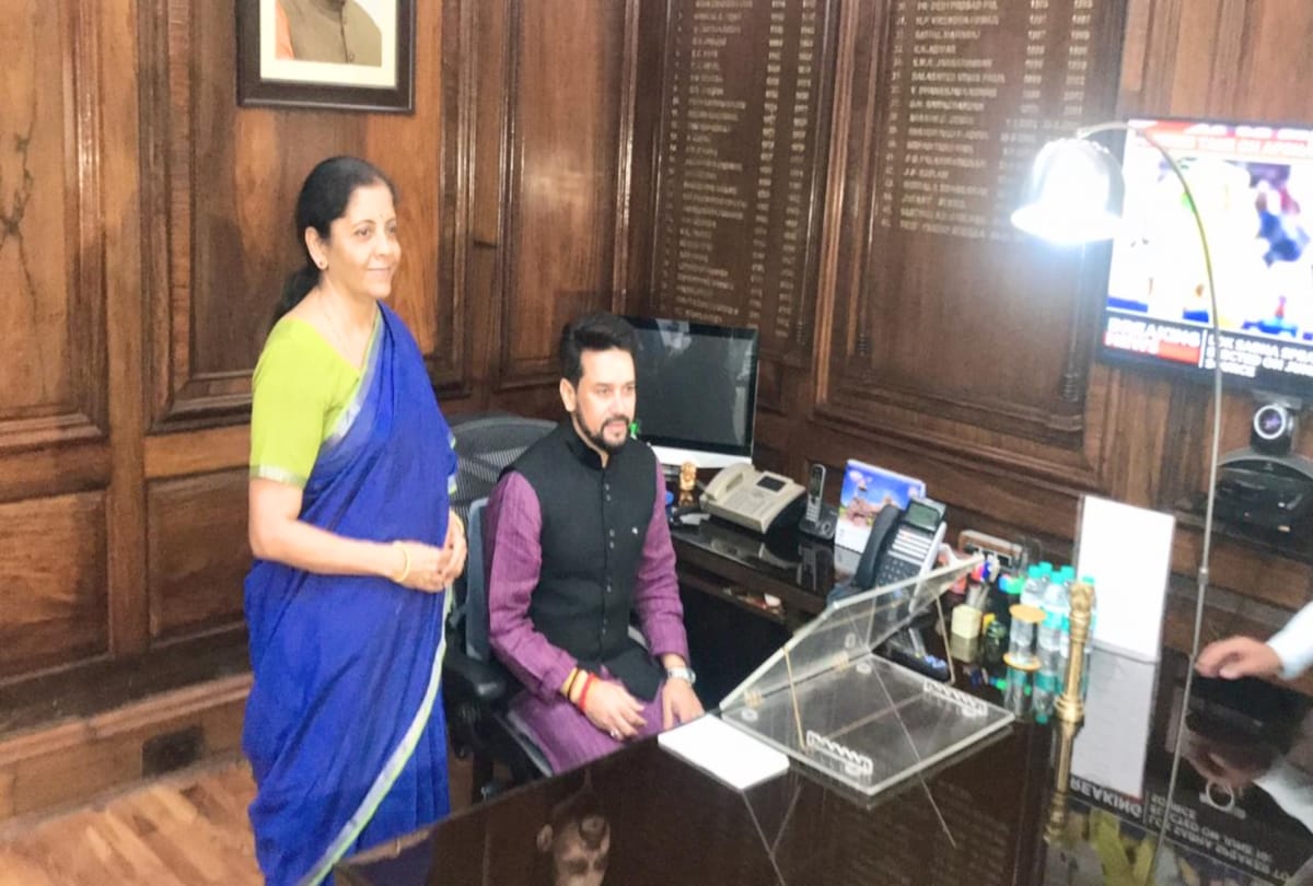 Anurag Singh Thakur Minister of State in the Ministry of Finance and Ministry of Corporate Affairs