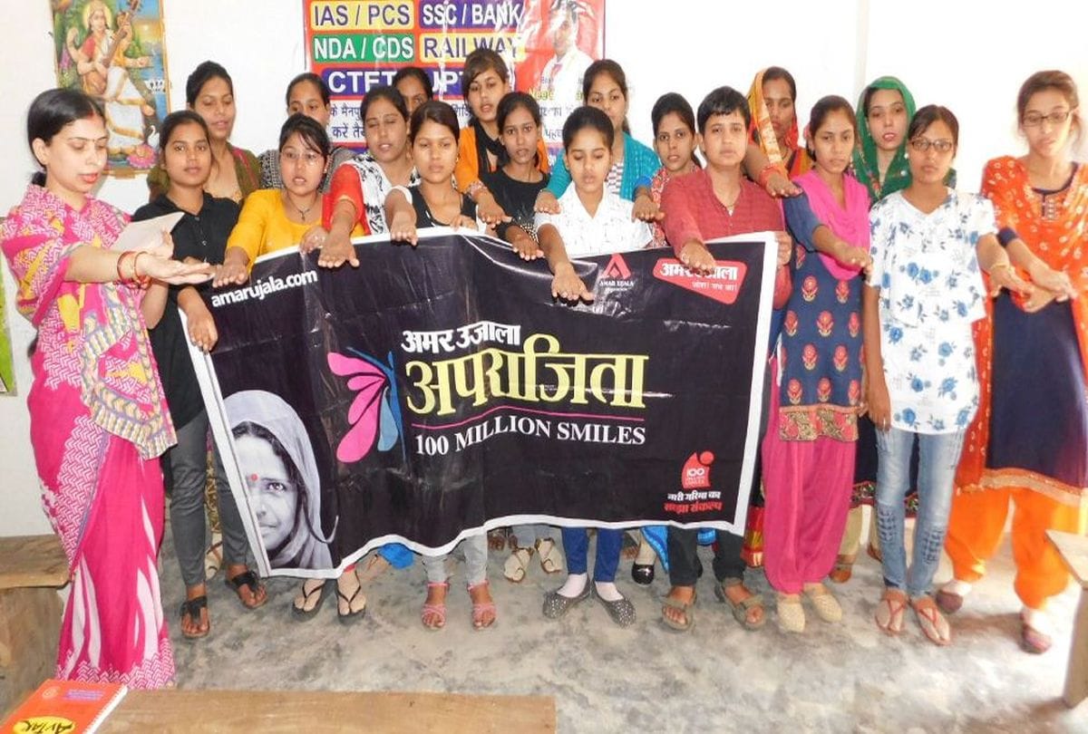 महिला के जीवन बदलाव में विज्ञान की अहम भूमिका