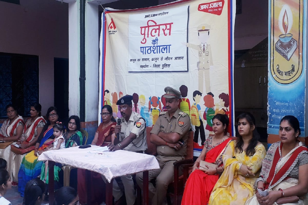 Aprajita: Officers give security tips to girl students in police ki pathshala program