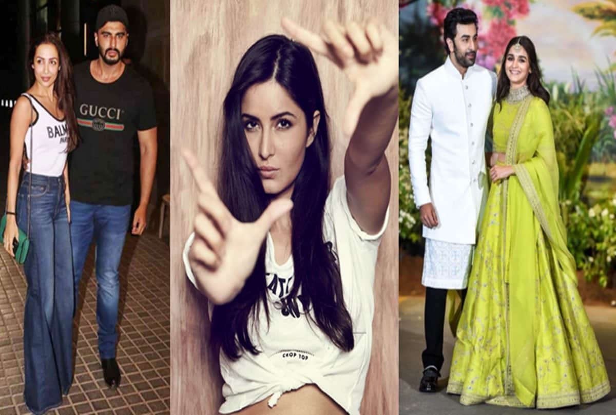 katrina wants to attend Arjun Malaika Arora wedding over Ranbir Kapoor and Alia Bhatt’s wedding