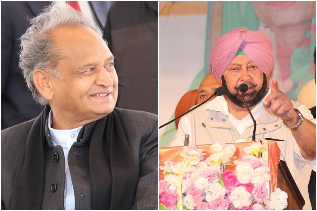 Rahul and sonia gandhi attend swearing in ceremony of PM Modi, these congress CMs stayed away