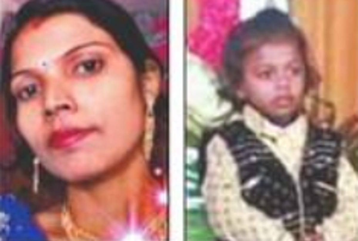 Mother and four year old son Murdered in Patel Nagar