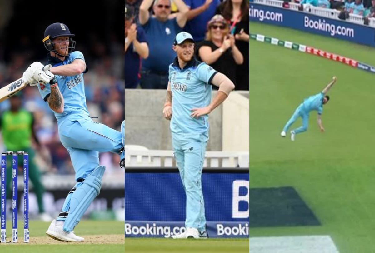 World Cup 2019: That was not my best catch says Ben stokes after win against South Africa