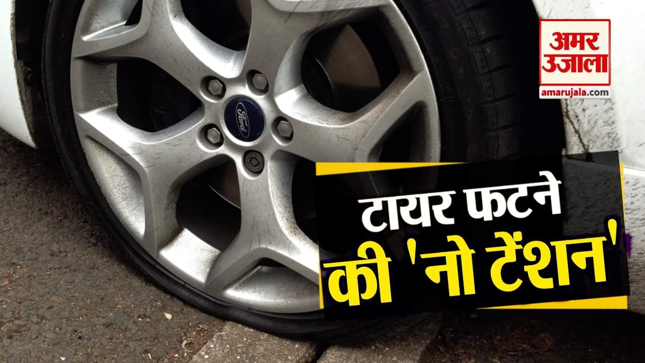 watch top five business news in a click including TPMS