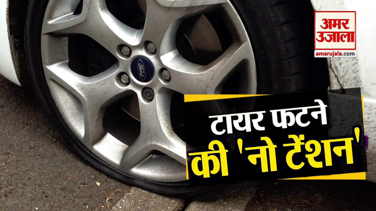 watch top five business news in a click including TPMS