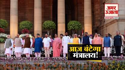 top 5 news including portfolio will be distribute for pm narendra modi cabinet