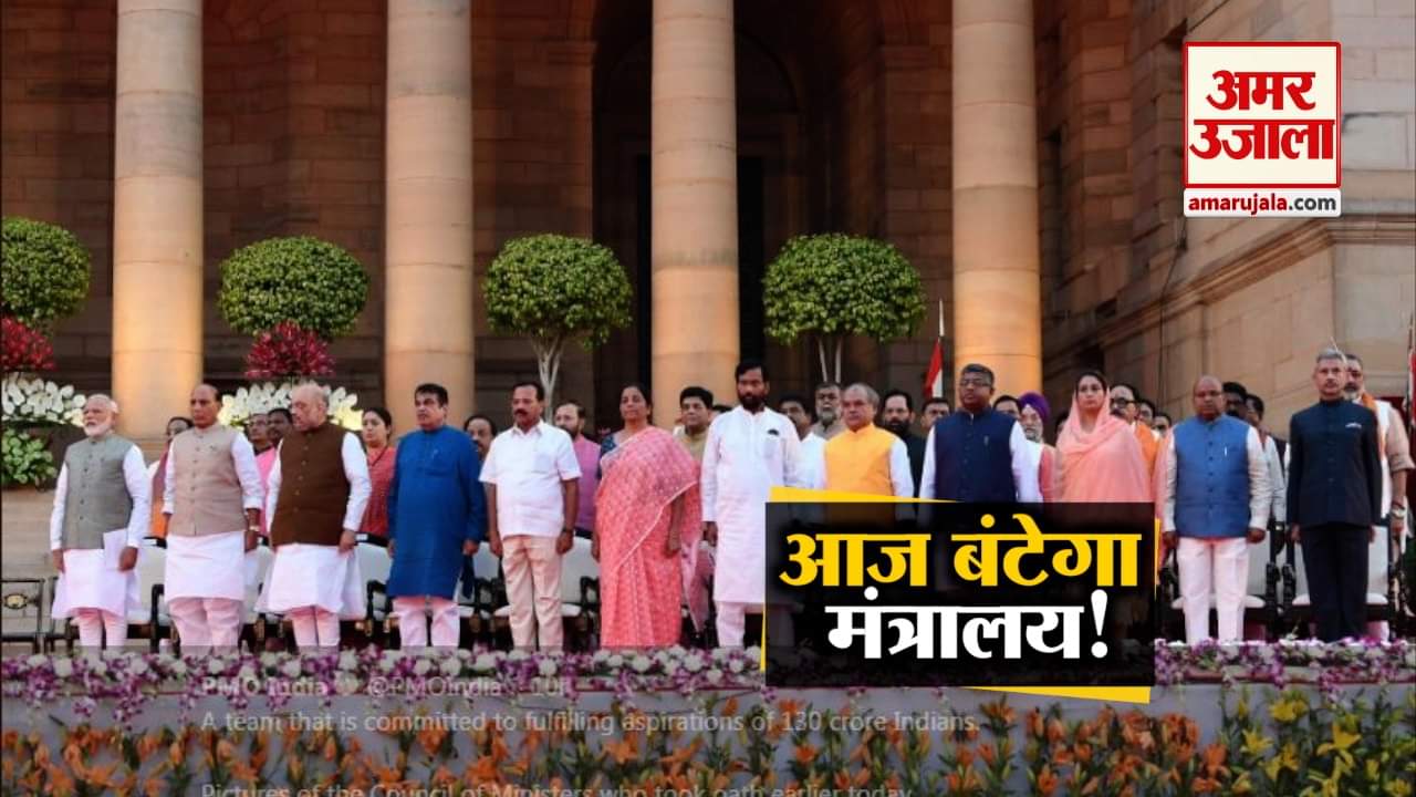 हेडलाइंस