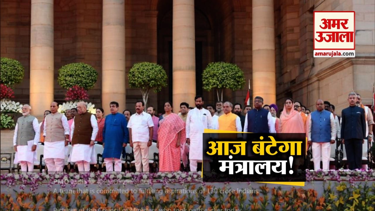 हेडलाइंस