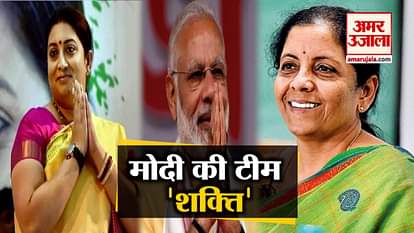 Modi's Women ministry: smriti irani, Nirmala Sitharaman took oath as minister