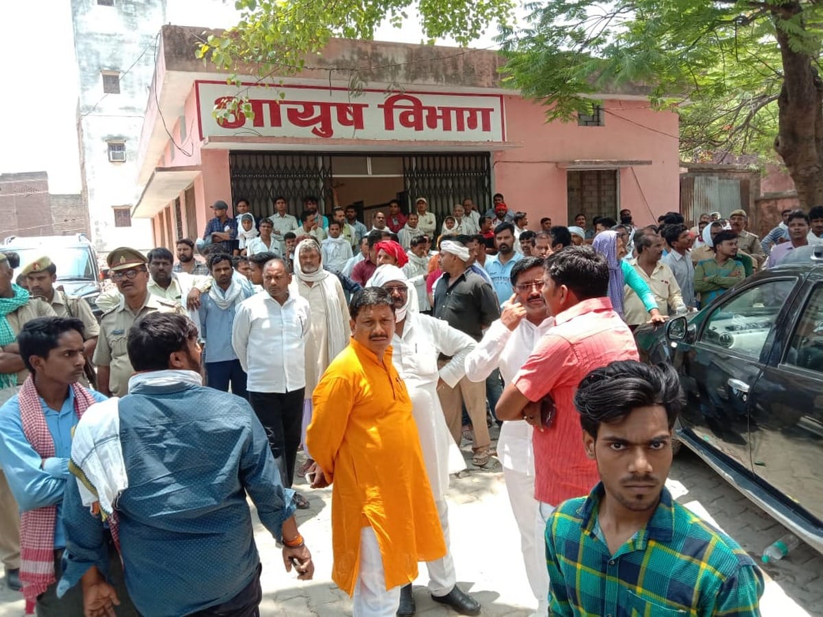 attacker killed sp leader in gun shot