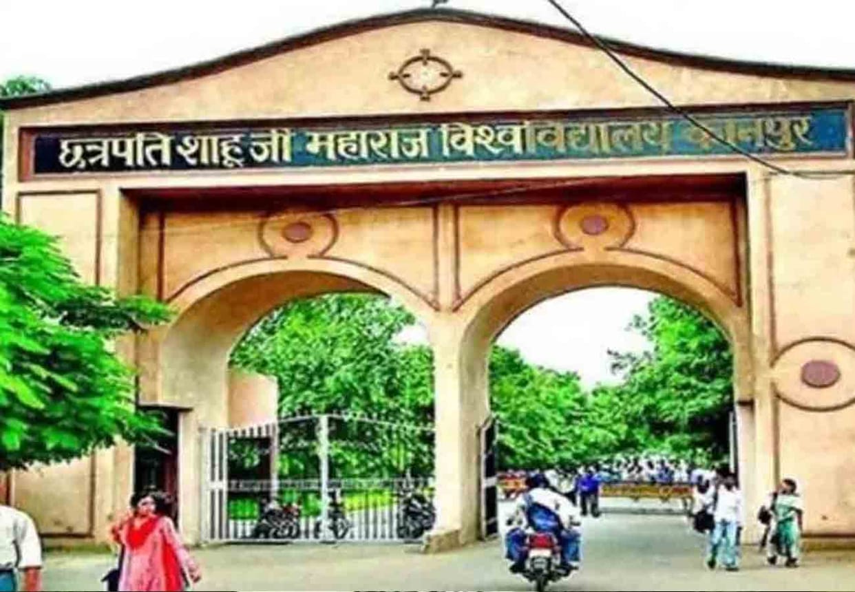 csjmu give accreditation to 98 colleges for BEd and 685 colleges accreditation for other courses