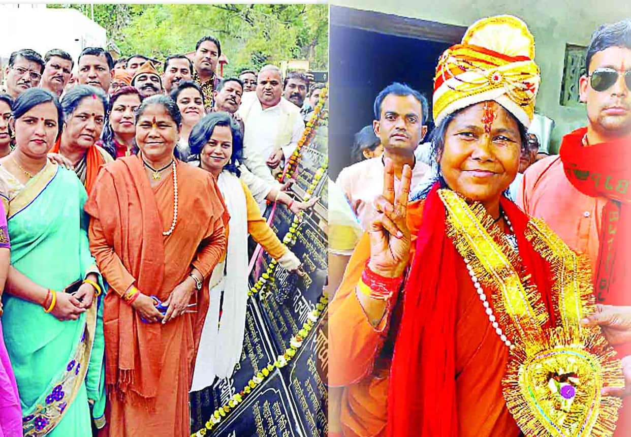 Sadhvi Niranjan Jyoti gets minister post in Modi cabinet